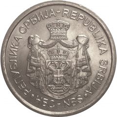20 Dinara Mihajlo Pupin