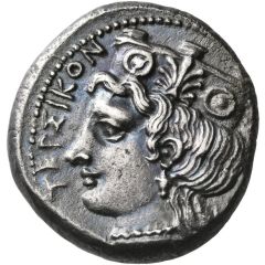 Stater - Tiribazus Tarsos