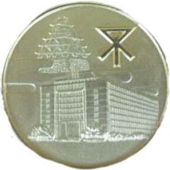 Token - City of Osaka
