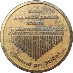 Tabor slovenskih pevskih zborov Šentvid pri Stični