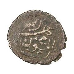 1 Tanka - `Abd al-Mu`min Khan