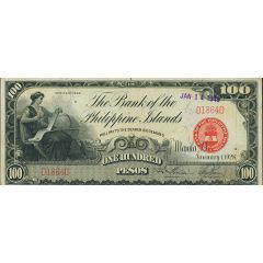 100 Pesos Olive-green back