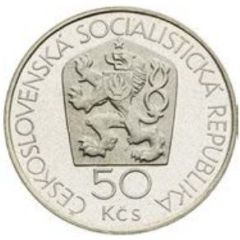 50 Korun Kremnica Mint, Pattern