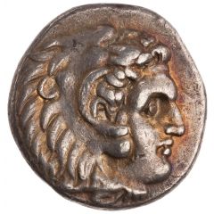 Drachm - Alexander III Sardis