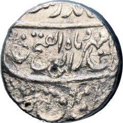 1 Rupee - Jahandar Shah Khambayat mint