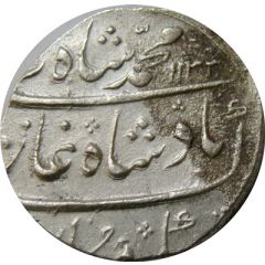 1 Rupee - Muhammad Shah Surat mint