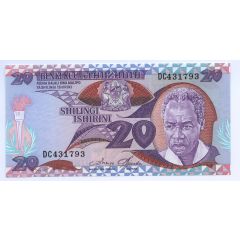 20 Shilingi With islands