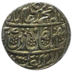 1 Rupee Saharanpur Mint