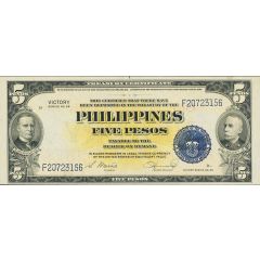 5 Pesos Victory, Central Bank