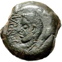 Æ26 - Augustus IIIIVIR AV