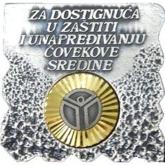 Plaque - Award for Achievements in protection and improvement of the Human Environment
