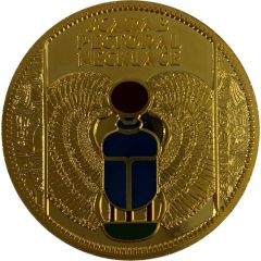 250 Shillings The Treasures of Tutankhamun - (Scarab Pectoral Necklace