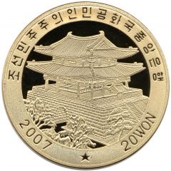 20 Won Buddha