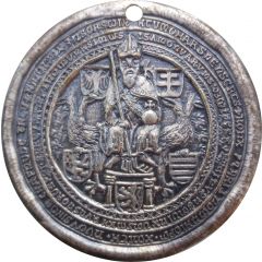 Doppelsiegel Kaiser Sigismunds