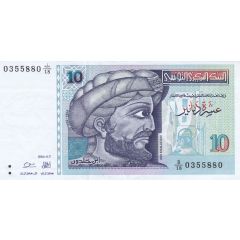 10 Dinars blue