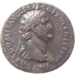 As - Domitian IOVI CONSERVATORI S C, Jupiter