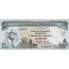 200 Rupees