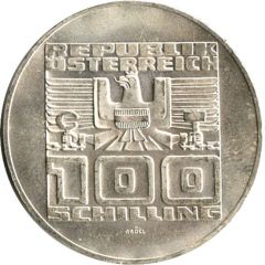 100 Schilling Festung Hohensalzburg