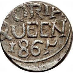 1 Rupee - Victoria [Ram Singhji]
