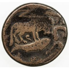 1 Fals - Anonymous Qazwin mint
