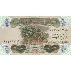 1/4 Dinar