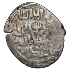 Dirham - Muzaffar al-Din Muhammad Shah