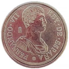 5 Pesetas - Fernando VII replica