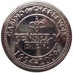 Medal - 15th Anniversary of Casino de Charlevoix Baie-St-Paul, Quebec