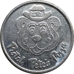 Token - Pistol Pete`s Pizza