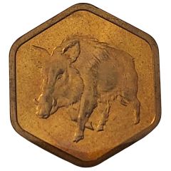 Mint Token Wild Boar