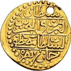 1/2 Sultani - Mustafa III date at top