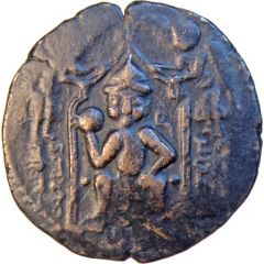 Dirham - Nur al-Din Muhammad