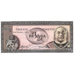 1/2 Pa`anga / 50 Seniti - King Taufa`ahau Tupou IV