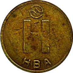 Metro Token - Novosibirsk