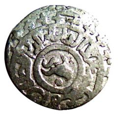 Jital - ‘Ala al-din Muhammad `Muhammad II of Khwarezm` Kurzuwan mint