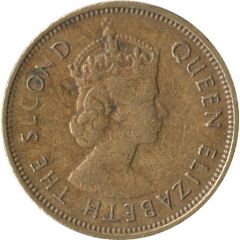 10 Cents - Elizabeth II 1st portrait, security edge