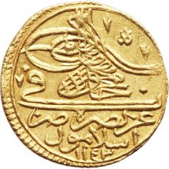 Zeri Mahbub - Mahmud I Islambul mint