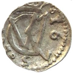1 Pfennig - George William