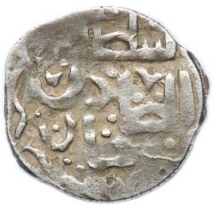 Dirham `Dang` - Tochtamysh Azaq mint