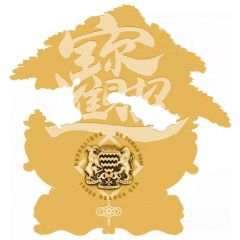 10 000 Francs CFA Money Tree, gold plated