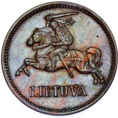 5 Centai