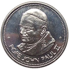 Medal - The Papal visit to Alberta