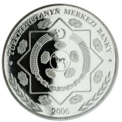 1000 Manat Amu Darya sturgeon