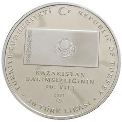 30 Lira Independence of Kazakhstan