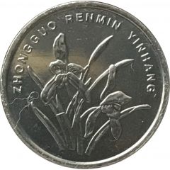 1 Jiao non magnetic