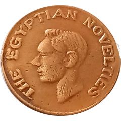 Token - George VI The Egyptian Novelties