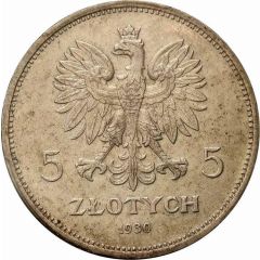 5 Zlotys November Uprising, Trial Strike