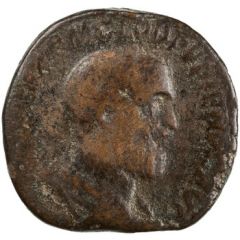 Sestertius - Pupienus PAX PVBLICA S C, Pax