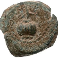 2 Prutot - Herod the Great