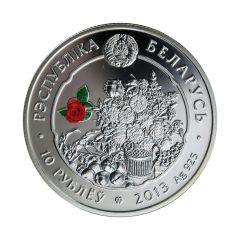 10 Roubles The Lily of the Valley